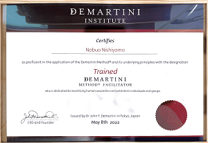 ディマティーニメソッド